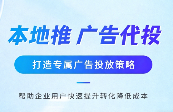 海西婚纱摄影、婚庆策划门店如何高效获取备婚客户?